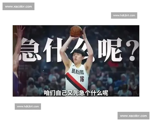 开拓者胜湖人：杨瀚森 8 分钟出场创新高引热议